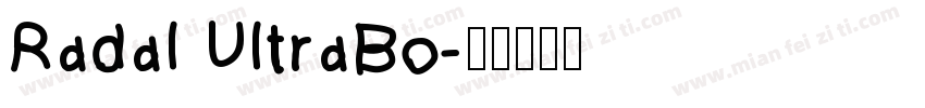 Radal UltraBo字体转换